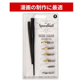 スピードボール 漫画向け ペンセット 6種のペン先とペンホルダー 2966 極細 クロスハッチング アルファベット Speedball Cartooning Pen Set セット