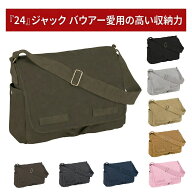 Rothco クラシック メッセンジャーバッグ 【安心保証】 キャンバス ロスコ バッグ メンズ レディース 斜…