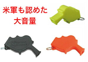STORM Whistle Xg[zCbX() 剹 p ً} ~ ЊQ h 3F \ J oR C  h čCRE݌x̗p