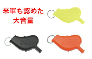 EBhXg[zCbX 剹 p ً} ЊQ h 3F RpNg \ J oR C _CrO  h čCRE݌x̗p Windstorm Whistle