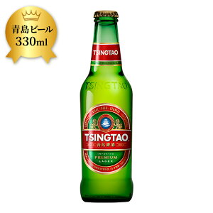 lyY ؊X r[irj 330ml×1{ rr[ lyY `^Ir[ r[ MtgJ[h Ԍ