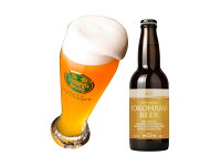 横浜土産 ギフト 横浜ビール ヴァイツェン 330ml×1本(瓶ビール)地ビール クラフトビール 横浜土産 横浜 お土産 地ビール 神奈川 贈答品 お取り寄せ ギフトカード