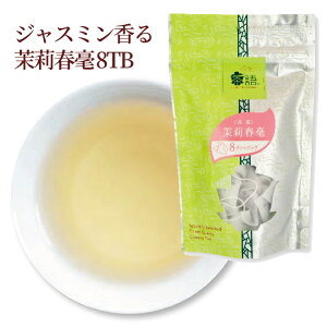 (`[) 仏t| eB[obO 2g×8ܓ Op^eB[obO  lyY ؊XyY  Cha Yu MtgJ[h