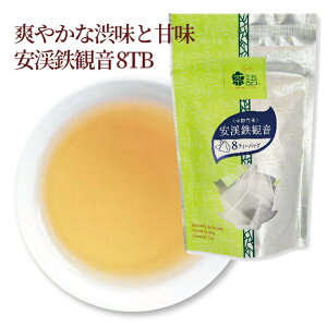 (`[)  kSω eB[obO 2g×8܉l lyY l yY ؊XyY  Cha Yu Op^eB[obO  MtgJ[h