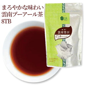 (`[) _v[A[ eB[obO 1.8g×8ܓ Op^eB[obO  lyY ؊XyY  Cha Yu MtgJ[h