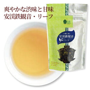 (`[) kSω APCebJm t [t 40g  lyY ؊XyY  Cha Yu MtgJ[h