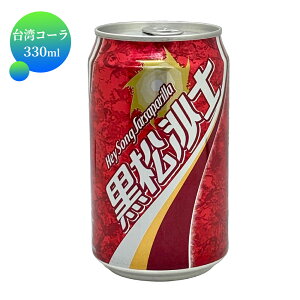 mipR[jm wC\T[X[ Pi 1{ R[ ؊X lyY pyY TTp Y_ ăhN