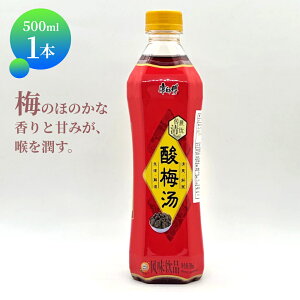 _~ 500ml (~W[X) TC^ NtB 1{ ~W[X EW[X hN bNX ؊X l̂yY pĂ̕ _~ p ăhN