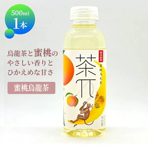 _vR  G 500ml 1{ E[ s[`E[ t[ceB[ ق̂Â    `pC pC ăhN