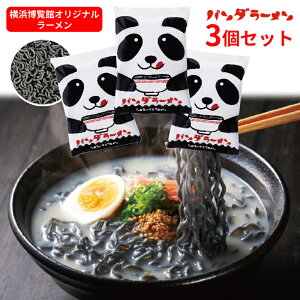 p_[3Zbg ؍[ 112g×3 |Y  ؍X[v lyY l yY lكIWi[ l l؊X p_[  p_Mtg