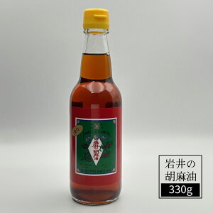 ̌Ӗ S} 䏃Ӗ 330g n1857N(4N) `@̖ lyY l v[g yY MtgJ[h