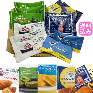 y l 肠Zbgzl肠َ̂qlZbg 11i肠n[o[_u}EJ`n[o[E~NuE[KbgEXtǂ(