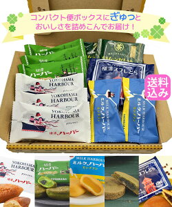 y l 肠Zbgzl肠َ̂qlZbg 11i肠n[o[_u}EJ`n[o[E~NuE_[Kbg܂