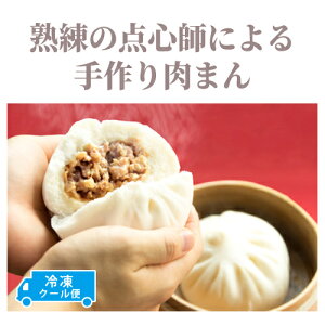 yⓀz؊X̖ Ε ~Mtg ܂ 3y`̖zyl؊X̓_Szyl yYz