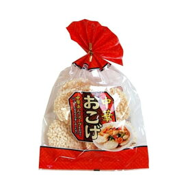 横浜土産 春節 中国食品 中華おこげ 8枚入 おこげ スープ サクサク ふかひれスープ 国産もち米100％使用 横浜中華街 横浜 お土産
