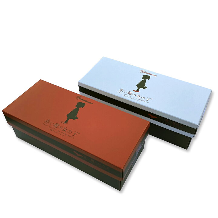 楽天市場 横浜お菓子 赤い靴の女の子 苺チョコクッキー 横浜 お土産 横浜博覧館