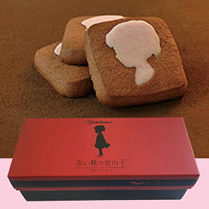 XC[c ԂC̏̎q 䕃`RNbL[ 12 lyY l l}t[Y ԂC̏̎q yY ẑَqɍœK MtgJ[h