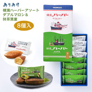 lyY XC[c 肠 _n[o[A\[g_u} 8 n[o[ 肠n[o[ J`n[o[ ln[o[ FQ I FJXe lyY