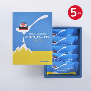 HXC[c lyY 肠 ~Nn[o[u5 lyY l yY n[o[ 肠n[o[ MtgJ[h 