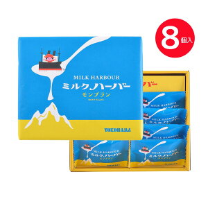 HXC[c lyY 肠 ~Nn[o[u8 lyY l yY n[o[ 肠n[o[ MtgJ[h 