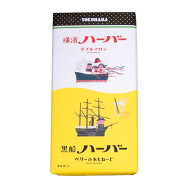母の日 ギフト スイーツ 横浜土産 【期間限定】 黒船ハーバー ぺりーのれもねーど 8個 ハーバー ありあけ…