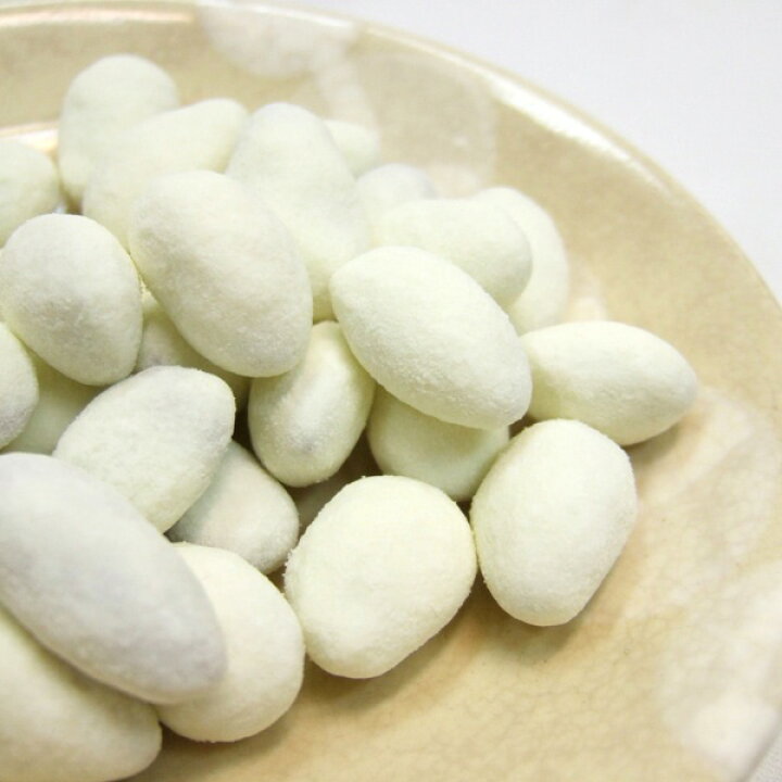 【真っ白なパウダーでコーティングしたアーモンド】横濱シルクアーモンド50g【横浜のお菓子】【横浜 お土産】【ミルクパウダー】【シルクパウダー】 横浜博覧館 連休限定価格横濱シルクアーモンド 50g