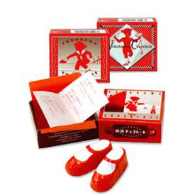 横浜チョコレート 赤い靴 1個入 赤い靴の女の子 2足 横浜土産 横浜 お土産 個包装 ギフト 贈り物 ギフトカード