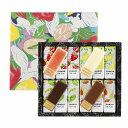 横浜土産 フランセ ミルフィユ 果実を楽しむミルフィユ 果実を楽しむ詰合せ 12個入 （ いちご レモン ピスタチオ ジャンドゥーヤ ）ミルフィーユ 焼き菓子 横浜土産 横浜 お土産 お取り寄せ 詰合せ ギフトカード シュクレイ