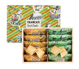 横浜 クッキー お土産の人気商品 通販 価格比較 価格 Com 横浜 クッキー お土産の人気商品 通販 価格比較 価格 Com