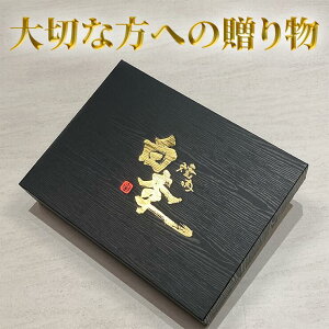 yPiszygݍ킹̔z؂ȕւ̑蕨ɂЂp Mtg{bNX  bsO@l 蕨 ̓ ̓ q̓ GW