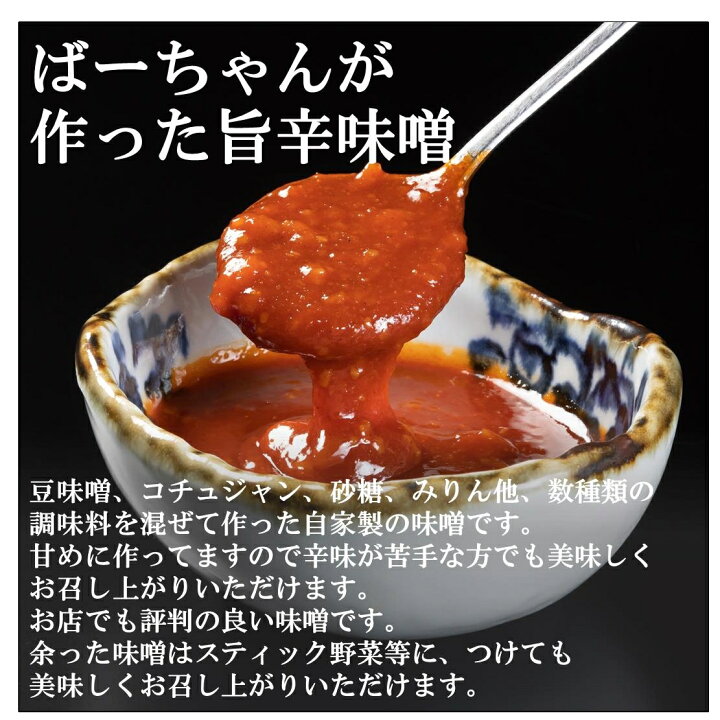 126円 値引き 送料無料 シャイン オリエンタル トレーディング サムジャン 170g 賞味期限間近 韓国料理 調味料 韓国 ジャン 焼肉アジアン調味料 126円 値引き 送料無料 シャイン オリエンタル トレーディング サムジャン 170g 賞味期限間近 韓国料理 調味料 韓国 ジャン 焼肉アジアン調味料