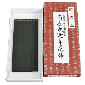 @o邨@uoi얳߉ޖŁjv