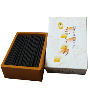 @Ȃ@肪Ȃ@~j@u܂vi~jj@@ol yΉ