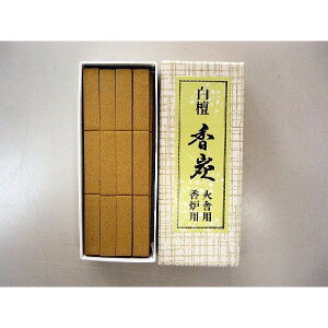 h@uhY(_)20{v@ChY@؁@T_Ebh