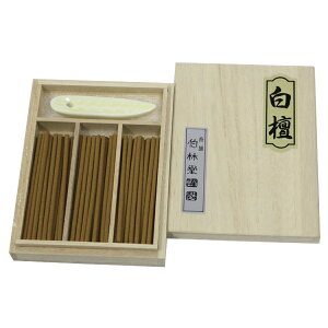 @huhO(XeBbN)45{˔vyΉ@؁@T_Ebh