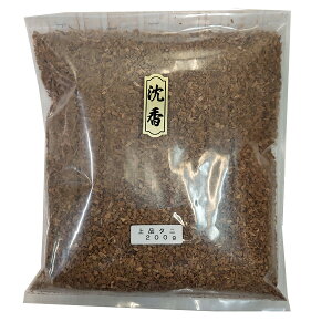 ؁@@ui^jij200grj[ܓv@i yz