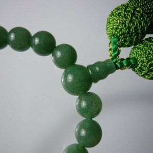 @O@p@uxŐiAx`j@[dグv@˔