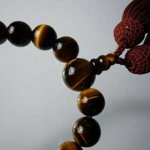 @O@jp@uՖڐ22ʁ@[dグvyz