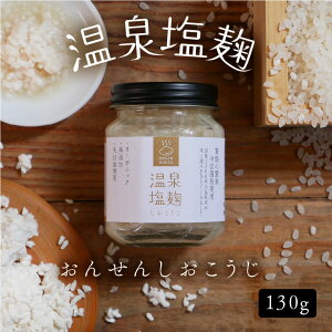 y 򉖍 z130g×1r ݒ̉gďy ĂSĈꂩ痿قI          yH  