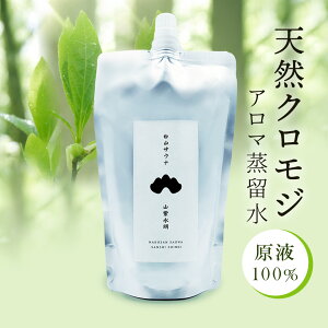VR NW n[oEH[^[ 300ml F  ϐ E TEi A}  R Â艻ϐ NW  Y A}EH[^[ n[uEH[^[ 