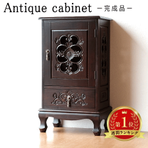 楽天市場】電話台・ファックス台（テイスト（インテリア