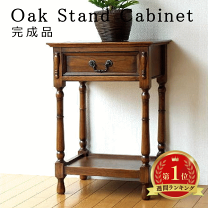 楽天市場】レトロ（電話台・ファックス台｜収納家具