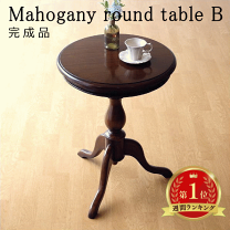 イタリア製　サイドテーブル　アンティーク　ビンテージ　送料込み 楽天市場】アンティーク（サイドテーブル・ナイトテーブル