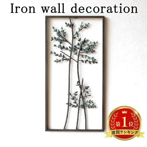 A[gpl ACA Ǐ  [t A A[gt[ g AeB[N Ǌ| CeA rO  ǖ fUC  EH[fR EH[fBXvC ACA