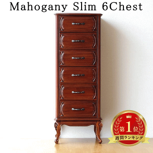 `FXg 6i }zKj[ C AeB[N Lr L TCh`FXg ^X ؐ [Ƌ o  VR rO[ [sA NVbN GKg CeA 