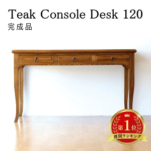 `[NC p\RfXN ؐ  C AeB[N LrR\[fXN VR AWAƋ ؐ  AeB[N PC PCfXN  120cm s50cm  i 