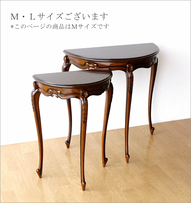 安価 古家具アンティーク◾️木製 無垢材 サイドテーブル/ 飾り台 家具