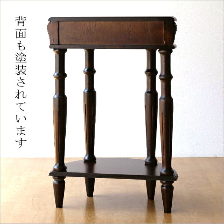 楽天市場】アンティーク風コンソールテーブル 木製 玄関 花台 電話台 
