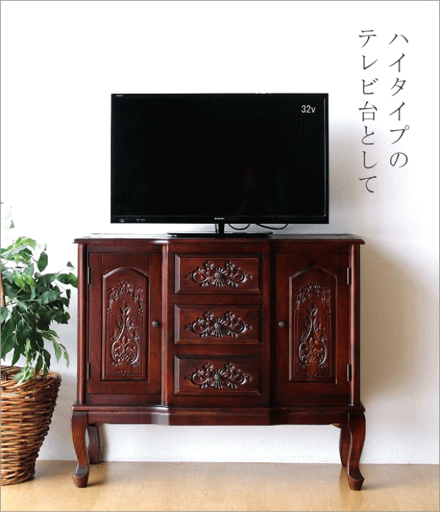 楽天市場】アンティーク調サイドボード 猫脚 家具 木製 楽天市場】アンティーク調サイドボード 猫脚 家具 木製