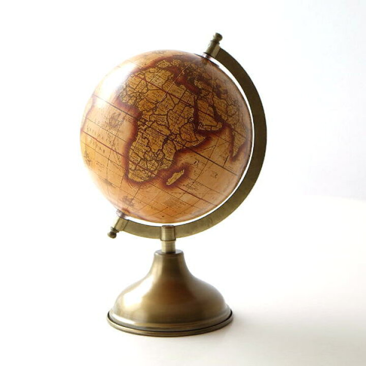 地球儀 輸入雑貨 アンティーク風 レトロ クラシカル インテリア デザイン雑貨 おしゃれ 球径12cm 高さ22cm 英語表記 コンパクト 卓上 置物 オブジェ 書斎 デスク小物 ギフト プレゼント 店舗 輸入家具屋さん アンティーク 地球儀 置物 レトロ オシャレ Unialeph It